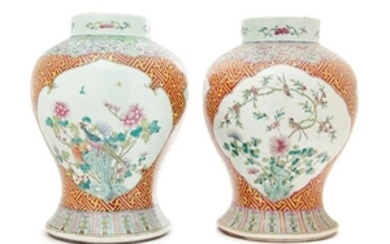 A Pair of Famille Rose Porcelain Jars