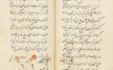 A group of four manuscripts on medical...