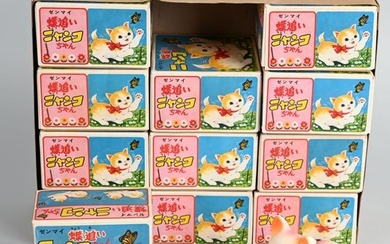 12 RED CHINA WINDUP CATS & BUTTERFLY MIB W/ CASE