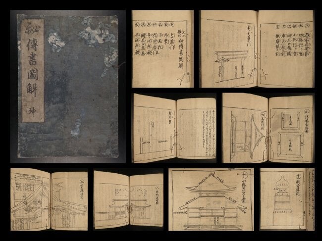 1727 Japanese Architecture Secret Book Carpentry Shrine