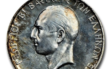 (1940) Greece Silver 100 Drachmai George II