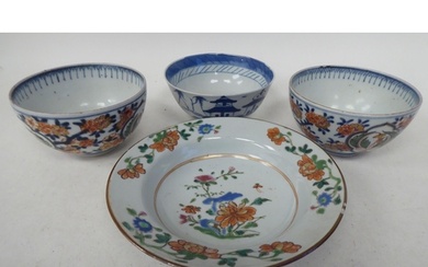 19thC Chinese porcelain: to include a pair of footed bowls, ...