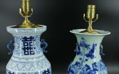 2 Chinese Blue and White Vase Table Lamps