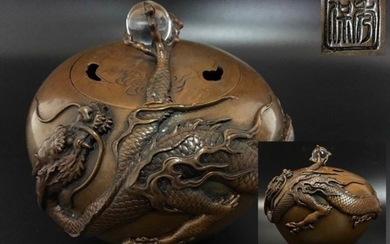 Koro - Bronze and Natural Crystal Balls - Great relief dragon and crystal ball incense burner - Japan - Showa Period(1935)