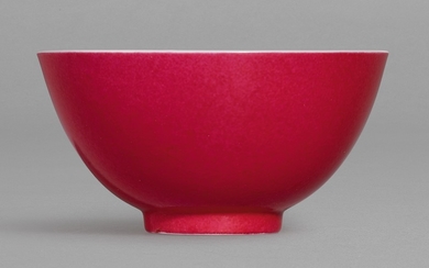 A FINE RUBY-RED ENAMELLED CUP MARK AND PERIOD OF YONGZHENG