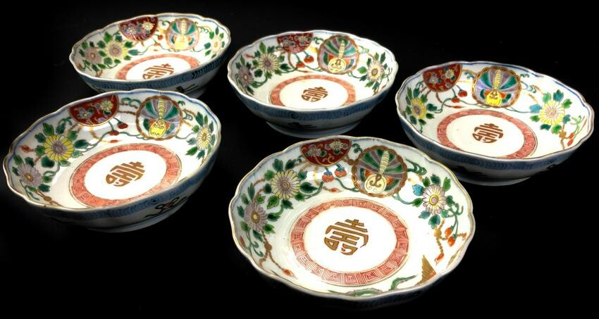 5 Hand Painted Japanese Porcelain Bowls