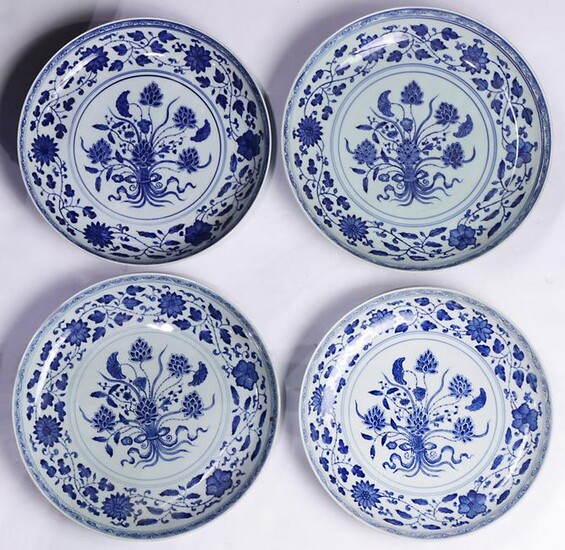 (Lot of 4) Four Chinese Blue and White porcelain Dishes