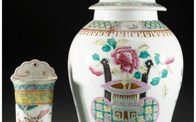 78300: Two Chinese Enameled Porcelain Wares 16-1x4 x 8