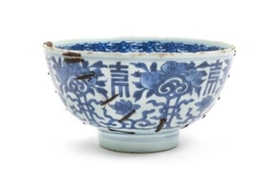 * A Chinese Blue and White Porcelain Bowl