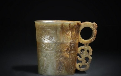 Chinese Jade Cup with Handle, Ming Dynasty