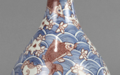 Chinese Underglaze Red and Blue Vase, Fish