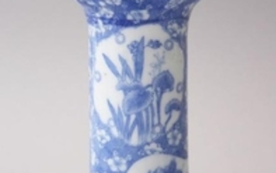 A JAPANESE MEIJI PERIOD BLUE & WHITE SCALLOPED RIM