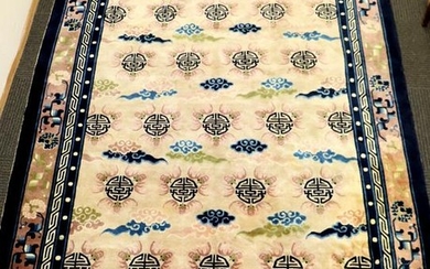 Lg Chinese Qing Bats & Shou Cut Wool Pile Carpet