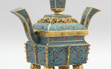 CHINESE CLOISONNÉ ENAMEL CENSER Rectangular, with quadruped base, upswept handles and domed cover with rectangular finial. Body deco...