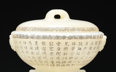 A Brilliant Imperial White Jade 'Poem' Beast-Handled Censer And Cover