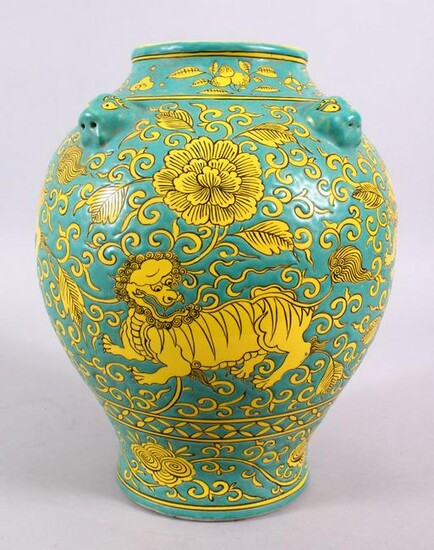 A CHINESE MING STYLE TURQUOISE GROUND PORCELAIN KYLIN