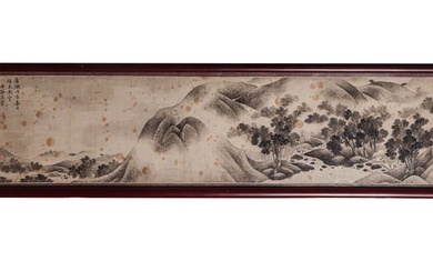 A CHINESE PAINTING OF LANDSCAPE SIGNED WANGHUI