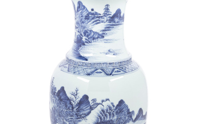 A Chinese Blue and White Porcelain Yen-Yen Vase