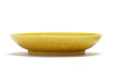 A Chinese Egg Yolk Yellow Dragon Bowl