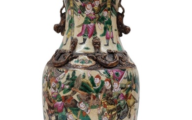 A Chinese Famille Rose Vase 19th Century