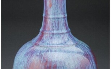 A Chinese Flambé Vase with Stand Marks: six-cha