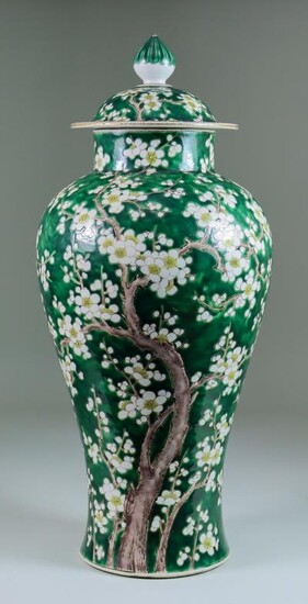A Chinese Porcelain Baluster-Shaped Vase and Cover, Early 20th...