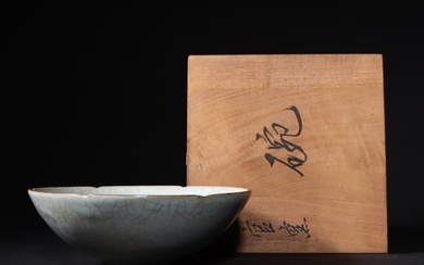 A Chinese White Glazed Porcelain Bowl with Wooden Box