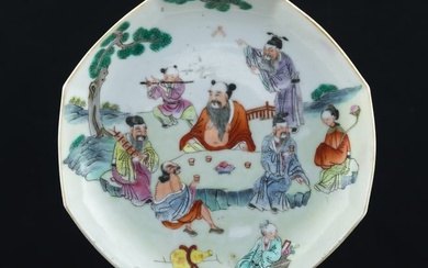 A Chinese famille rose octagonal 'Eight Immortals' dish, 19th century