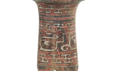 A Chinese painted pottery tripod vessel, probably