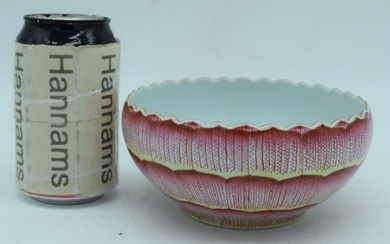A Chinese porcelain lotus flower bowl 7 x 15 cm.