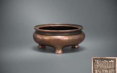 A Chinese tripod bronze censer