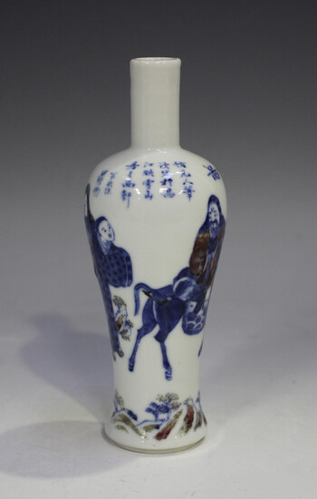 A Chinese underglaze blue and red porcelain vase, mark of Kangxi but probably late Qing dynasty, of