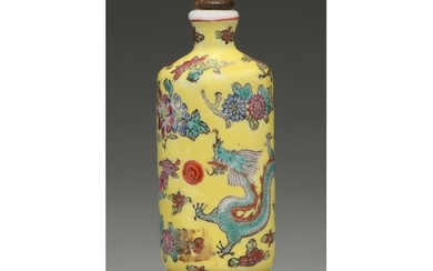 A Chinese yellow ground famille rose snuff bottle, 20th c, p...