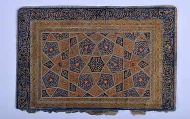 A FINE EARLY MIDDLE EASTERN ILLUMINATION ON PAPER