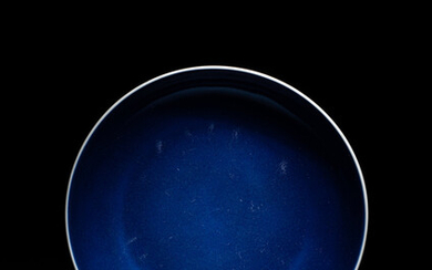 A Fine Blue Glazed Porcelain Plate