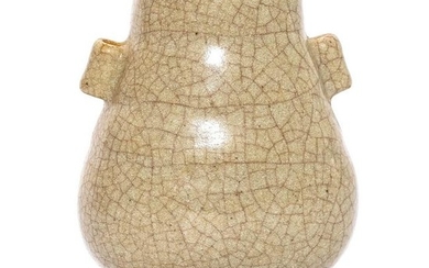 A Ge-type Tubular Vase