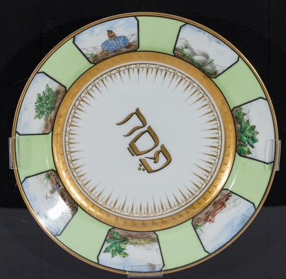 A HAND PAINTED PORCELAIN PASSOVER PLATE. Hungarian c. 1890....