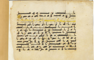 A KUFIC QUR’AN SECTION, NORTH AFRICA OR NEAR EAST, 9TH/10TH CENTURY