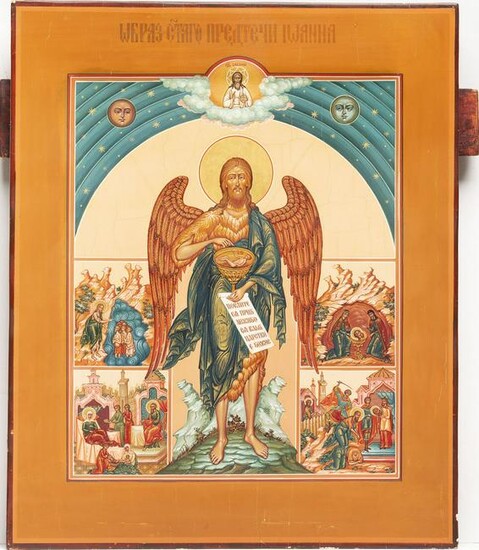 A LARGE ICON SHOWING ST. JOHN THE FORERUNNER WITH