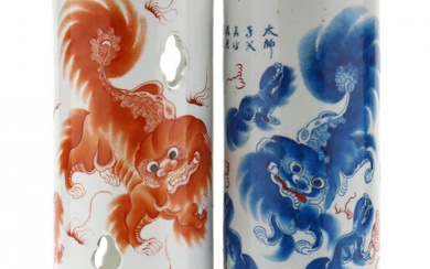 A Matched Pair of Chinese Porcelain Hat Stands with Foo Lions