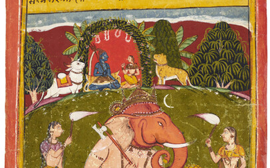 A PAINTING OF GANESHA INDIA, RAJASTHAN, MEWAR, CIRCA 1700-1720