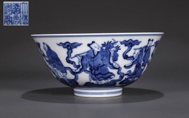 A PORCELAIN BOWL, WITH EIGHT-IMMORTAL DESIGN.