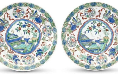 A Pair of Chinese Wucai Decorated Porcelain Dishes
