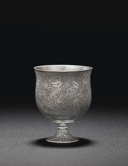 A RARE SILVER STEM CUP, TANG DYNASTY (AD 618-907)