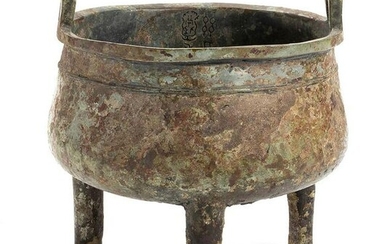 A RITUAL BRONZE INSCRIBED CAULDRON, DING China, Western