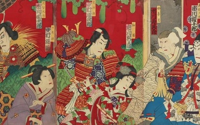 A Ukiyo-e triptych