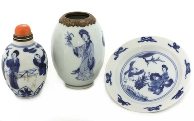 A collection of Chinese blue and white