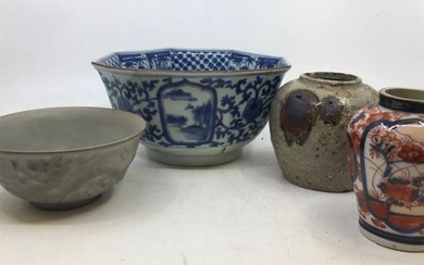 A collection of oriental items to include a Chinese blue...