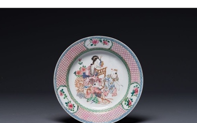 A fine Chinese famille rose ruby-back eggshell plate, Yongzh...