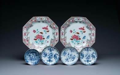A pair of Chinese famille rose dishes, three blue and white plates and a 'kraak' porcelain